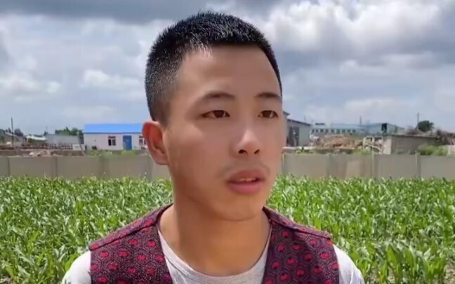 มะขามรัสเซีย