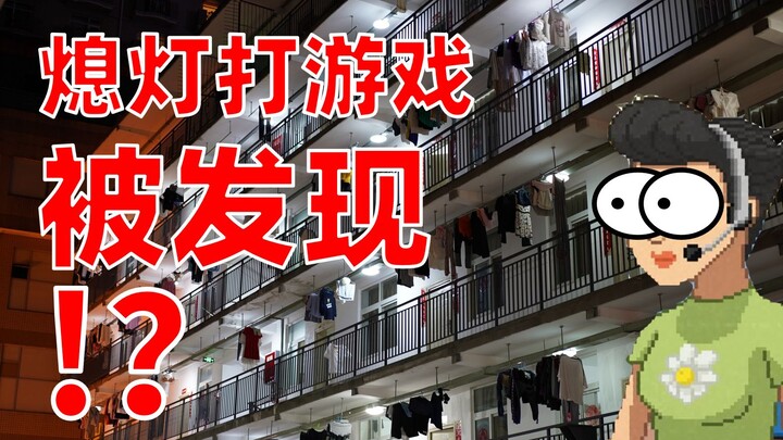 [Teacher-student dialogue] The living conditions in this dormitory are outrageous!