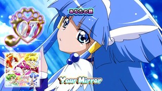 あなたの鏡 | Your Mirror