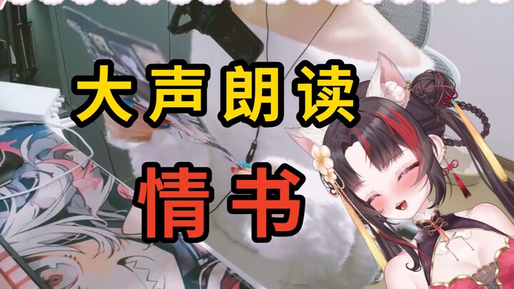 【超美丽3D】我当入脑舔狗的那些年？