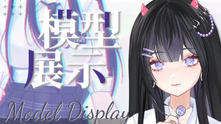 【live2d模型展示】请先说你好