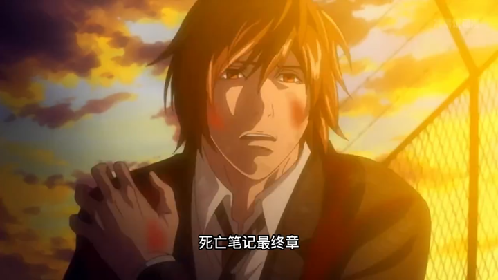 Moon God Night is deified again, this is the true ending! #AnimeRecommendation#AnimeCommentaryDeath 