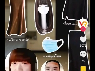 [Overseas transfer] Ah Hong's outfit has become a very popular men's fashion suit on Tiktok