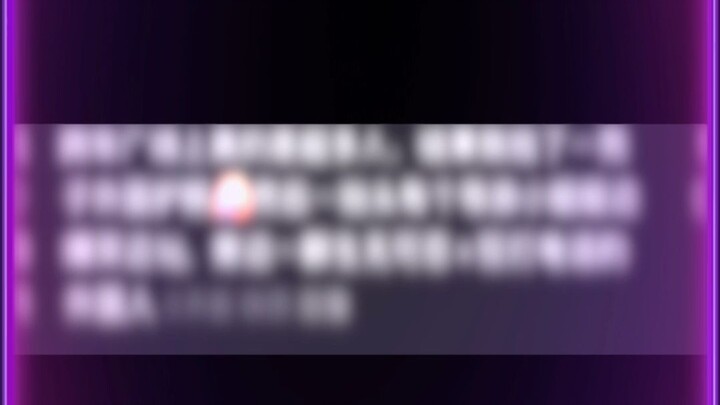 ليكن الخير معك طوال حياتك!