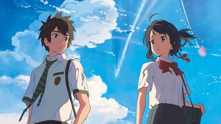 [AMV] Kimi no Na wa (Your Name) หลับตาฝัน ถึงชื่อเธอ