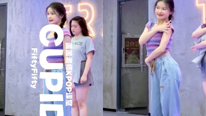 【盖盖】甜妹拯救世界！！！《cupid》丘比特之箭biubiubiu