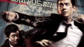 GANGSTER HIGH | KR Movie