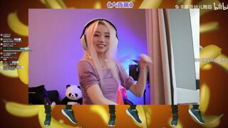 牢斯跳《大香蕉》 | Skye不得了 | 240608