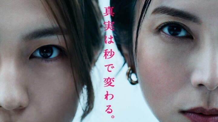 Scandal Eve (2025) | Ep 4 Sub Indonesia