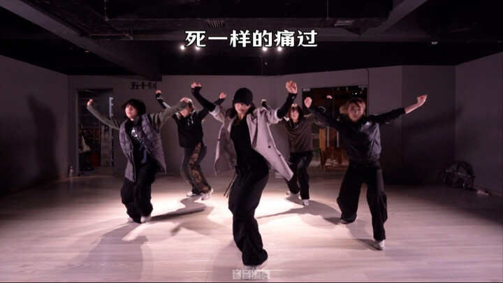 Did it awaken your buried memories? #YinYin's Choreography "A Pain Like Death"