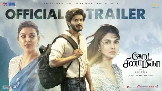 Hey Sinamika - Trailer | Dulquer Salmaan, Aditi Rao Hydari, Kajal Aggarwal | Govind Vasantha, Brinda