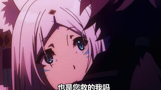 突然感觉雪女和暗影大人也挺甜...！