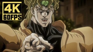 [JOJO/4K60fps] You are next, Jotaro