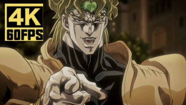 【JOJO/4K60 frames】คุณคือรายต่อไป โจทาโร่