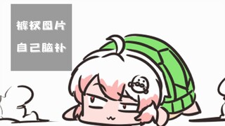 去日本旅游忘了带换洗的裤衩子咋办