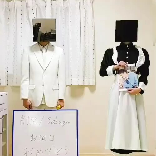 Deleted 28th Birthday Twitter Short Video