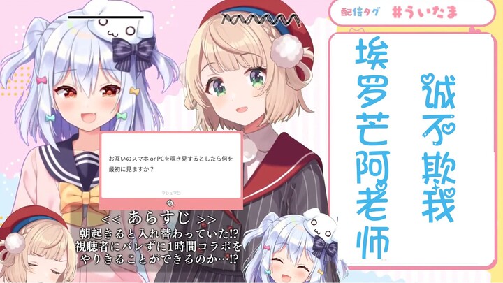 [Mature meat] Do beautiful girl painters really use selfies as drawing materials? [Shigure Yuyi]