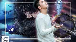 【文曰小强】愫读刘慈欣科幻《梦之海》。 外星人以艺术之名冰冻地球海洋，制作“环球骨牌”,看弱小人类，如何修复家园。