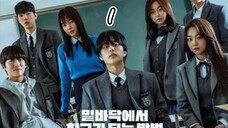 🇰🇷 Usury Academy (2024) Ep1 Eng Sub