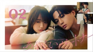 🇯🇵EP. 2 AYASHII/SUSPICIOUS PARTNER (2025) | ENG SUB | Romance/Comedy/Drama