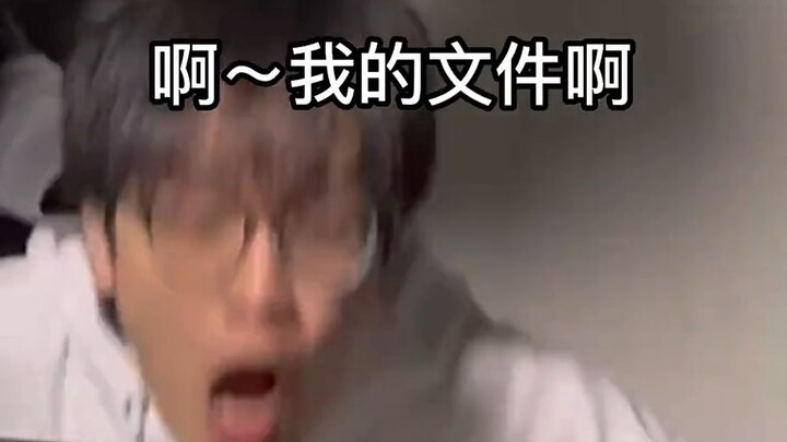 Toàn thế giới cấm đi làm, anh cảnh sát rượt đuổi tôi suốt mười con phố