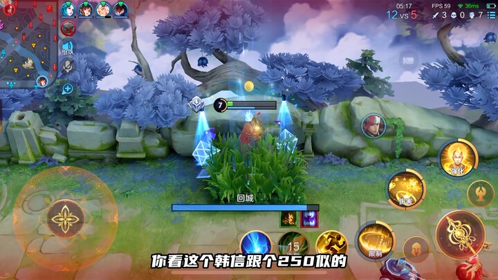 In the Chao Du Canyon, only Penglai’s Golden Cicada is the real deal!