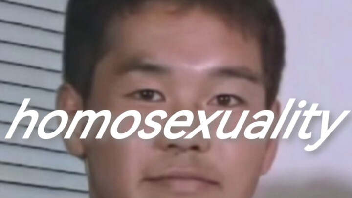 الآخرون ضد الهومو