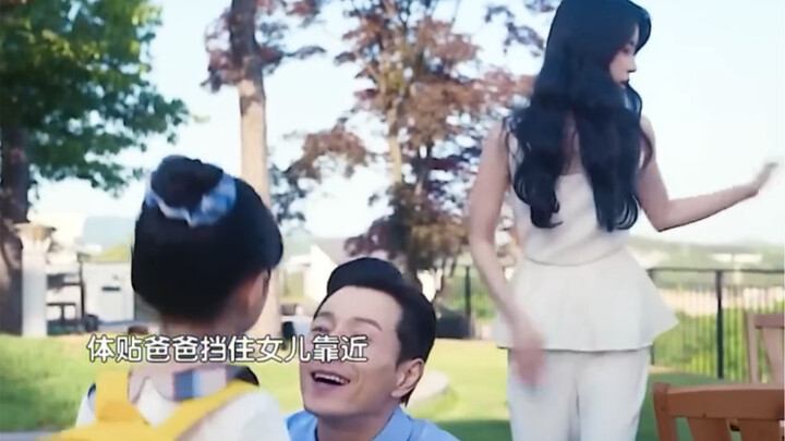 المجد المظلم: أعطت حبها كله لابنتها