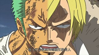 ปีกคู่แห่งราชา ยืนเคียงข้างกัน!