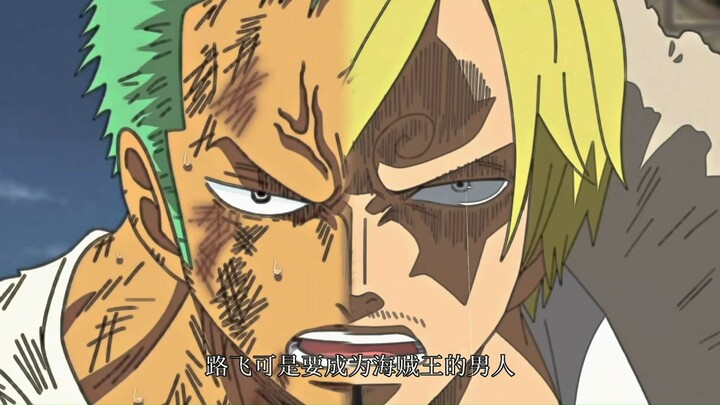 Wang's two wings stand side by side!