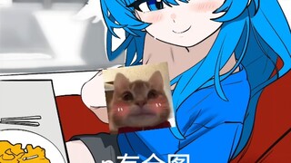 好兄弟变成美少女已经开始玩这种了？！