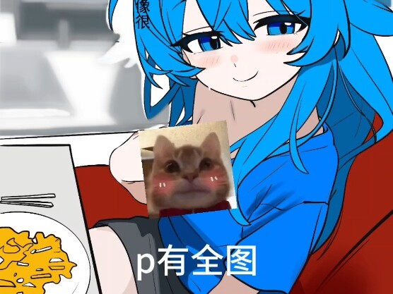 好兄弟变成美少女已经开始玩这种了？！