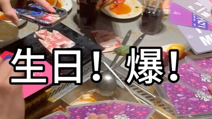 Birthday! Boom! ~ ~ ~ ~ ~