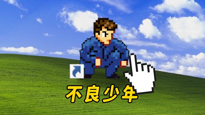 One Delinquent Takes on an Entire Gang! What’s the Shocking Ending to This 20-Year-Old Blockbuster?