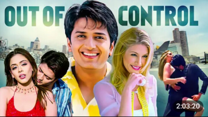 Out of control