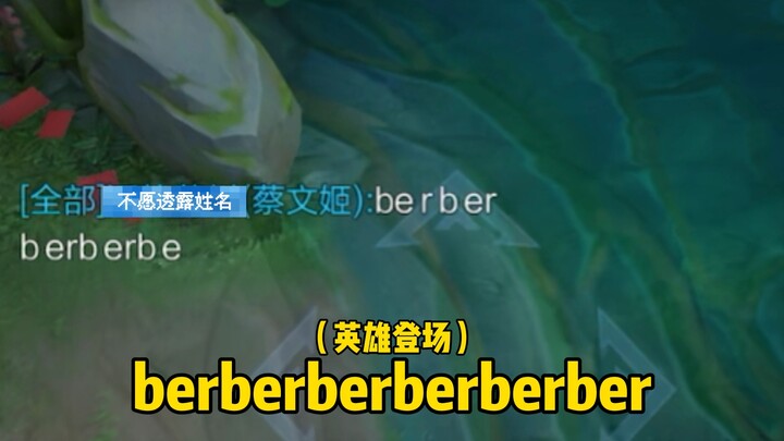 “Anh hùng xuất hiện” 1.0