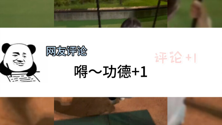วันละหนึ่งครั้ง ป้องกันภาวะซึมเศร้า