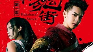 RAKSHASA STREET EP.4 TAGALOG DUBBED