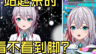 Two years later, the Japanese natural girl was found to still not understand the meaning of "stand u