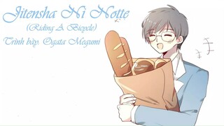 [Lyrics + Vietsub] Jitensha Ni Notte (Riding A Bicycle) - Megumi Ogata (Collection: Character Songbo