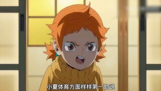 小夏：“小夏体育方面样样第一的说😗”