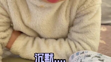 New brains really are the best—they actually work! #Unexpected #TooRealForComfort #Hilarious #KidPro