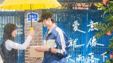 战 歌 一 响,纯 爱 战 神 登 场