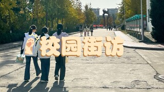 历史的长河之中，有哪个人物可以配得上“挽狂澜于既倒，扶大厦之将倾”