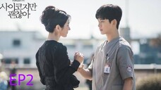 เรื่องหัวใจ ไม่ไหวอย่าฝืน (พากย์ไทย) Ep.2