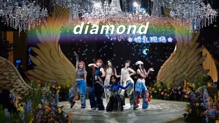 diamond跟婚礼太适配啦！比打歌舞台还要美的婚礼银行打歌！超绝生命力！谁家舞台还能吐泡泡呀！