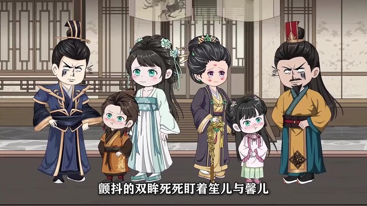 婆婆是个穿越女，夫君有新欢后，婆婆带我远走高飞!