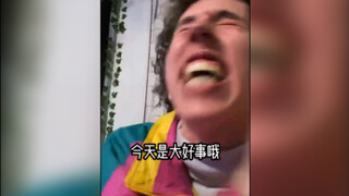 Roaring Queen: I heard you want to know how I got together with my boyfriend!