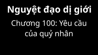 #110 | Đọc Novel | Chương 100 | Nguyệt đạo dị giới | Tsuki Ga Michibiku Isekai Douchuu