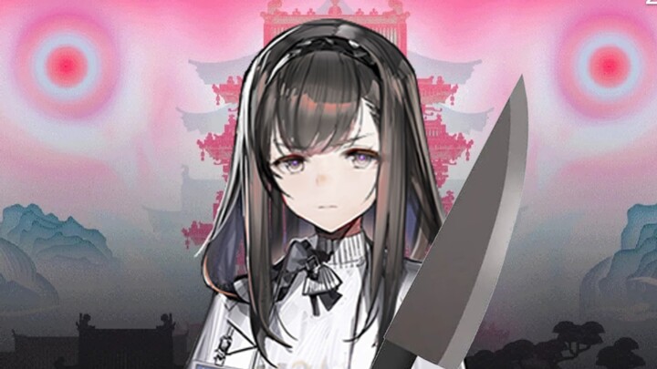 อยากไปสวนเจี้ยนเพื่อหาแม่ใช่ไหม😡